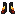 Dragon Boots