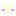 Unicorn Boots