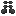 Wither Boots